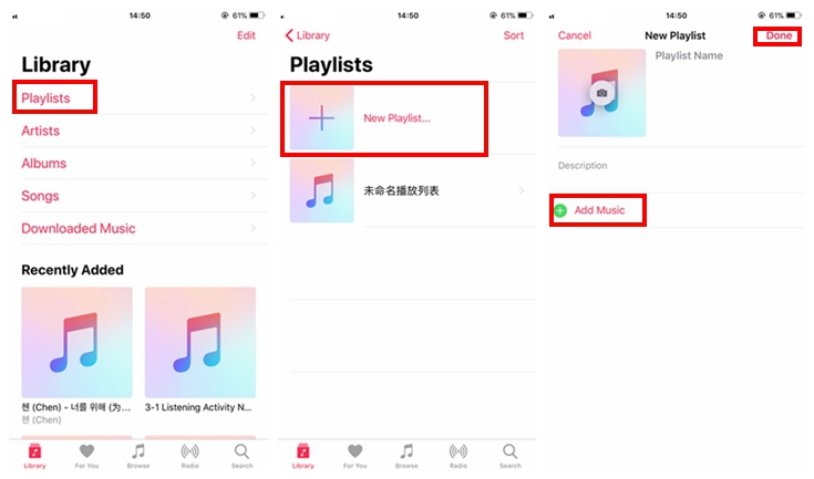 Create New Playlist on iPhone