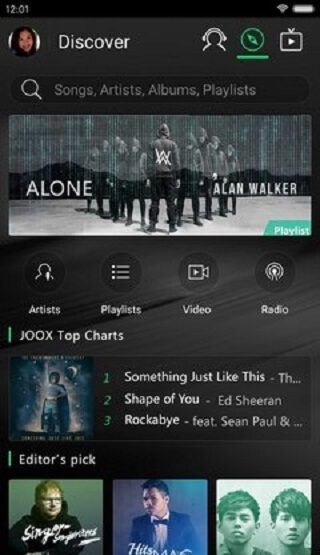 Joox Interface