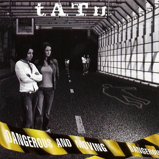 Love Me Not - t.A.T.u.