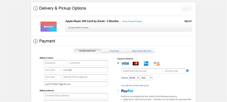 Make A Payment to Purchase Apple Music Gift Card