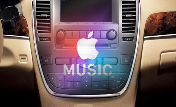 在车里玩Apple音乐