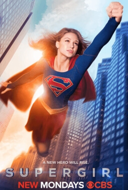 TV Supergirl