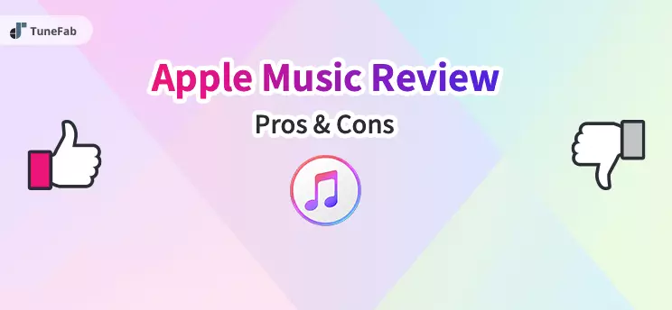 مزايا وعيوب Apple Music
