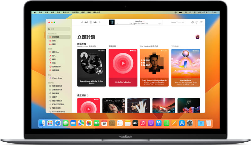 Apple Music on Mac