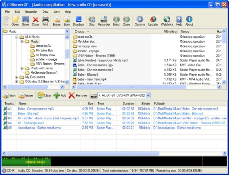 How to write an Audio CD from music files using ImgBurn - Guides